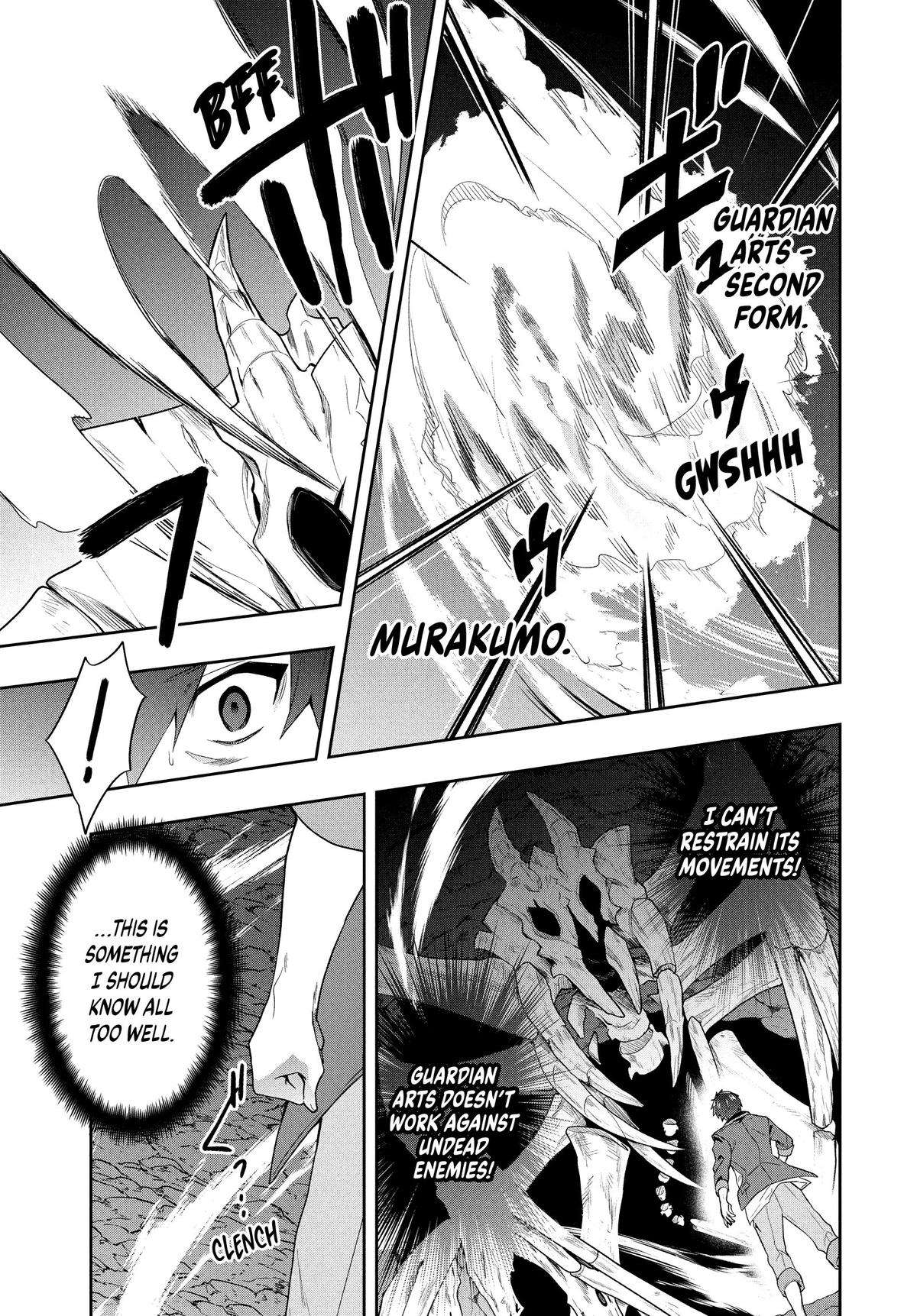 Page 7 of Chapter 59