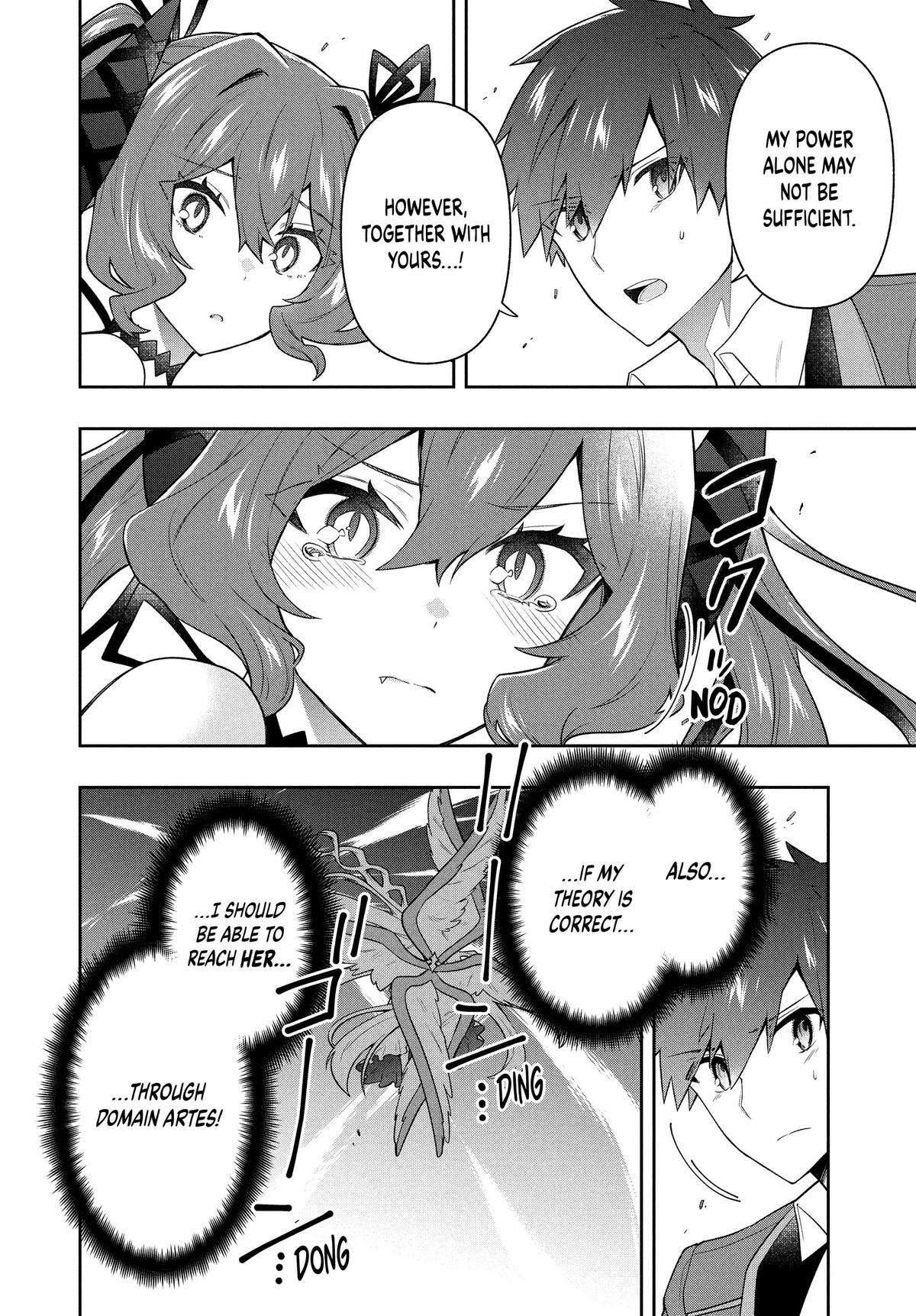 Page 14 of Chapter 59