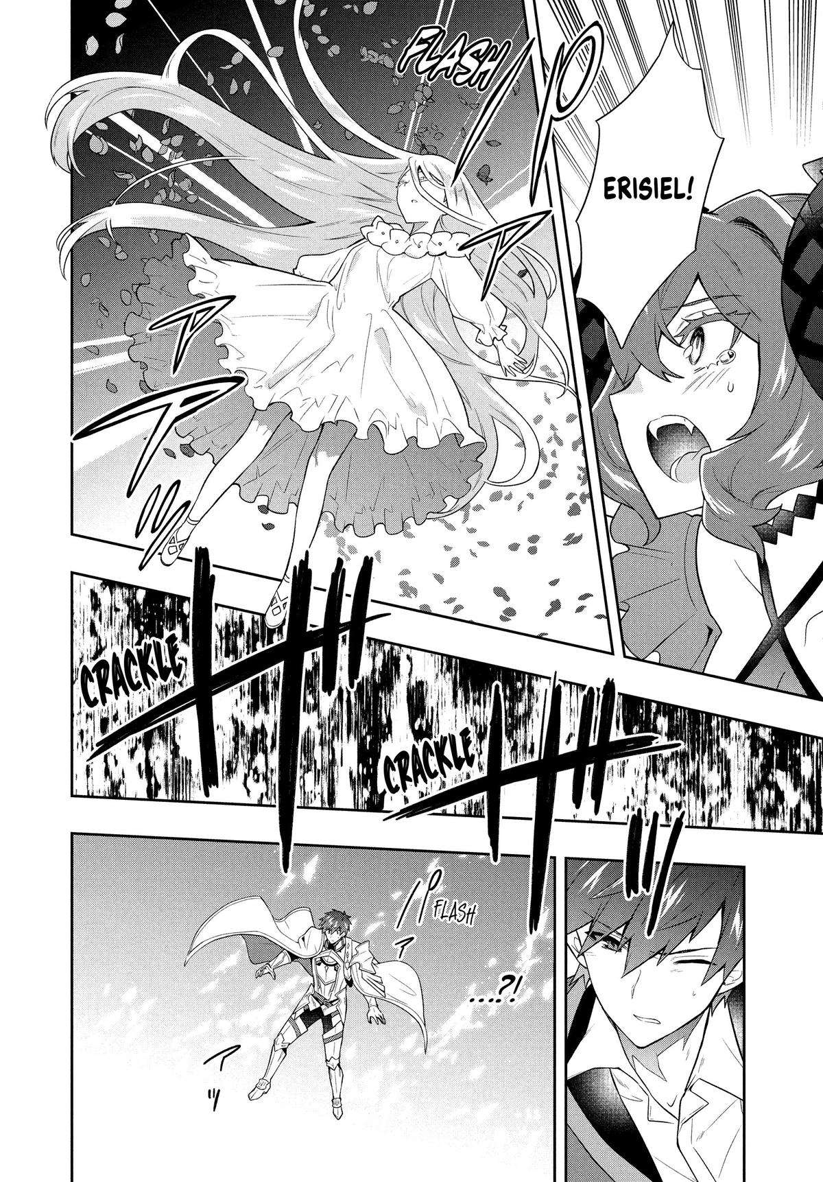 Page 16 of Chapter 59