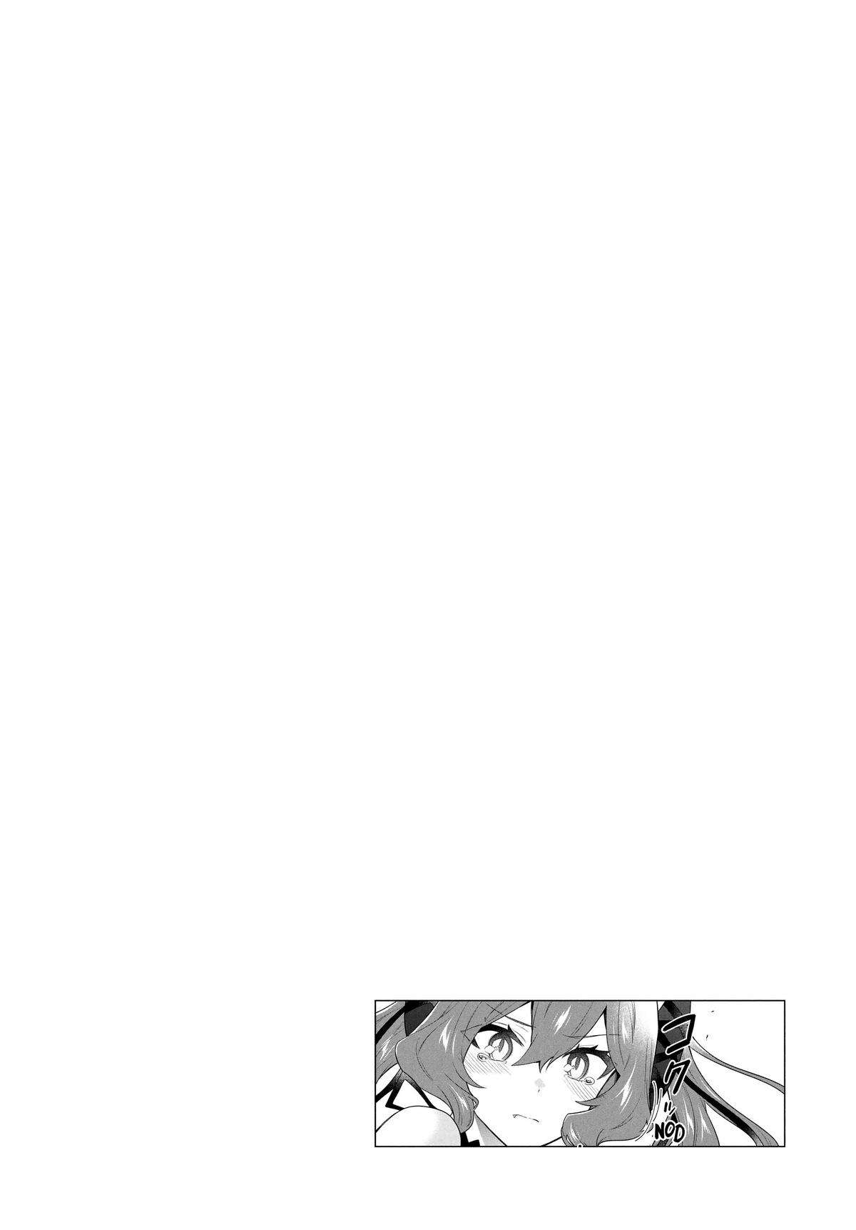 Page 22 of Chapter 59