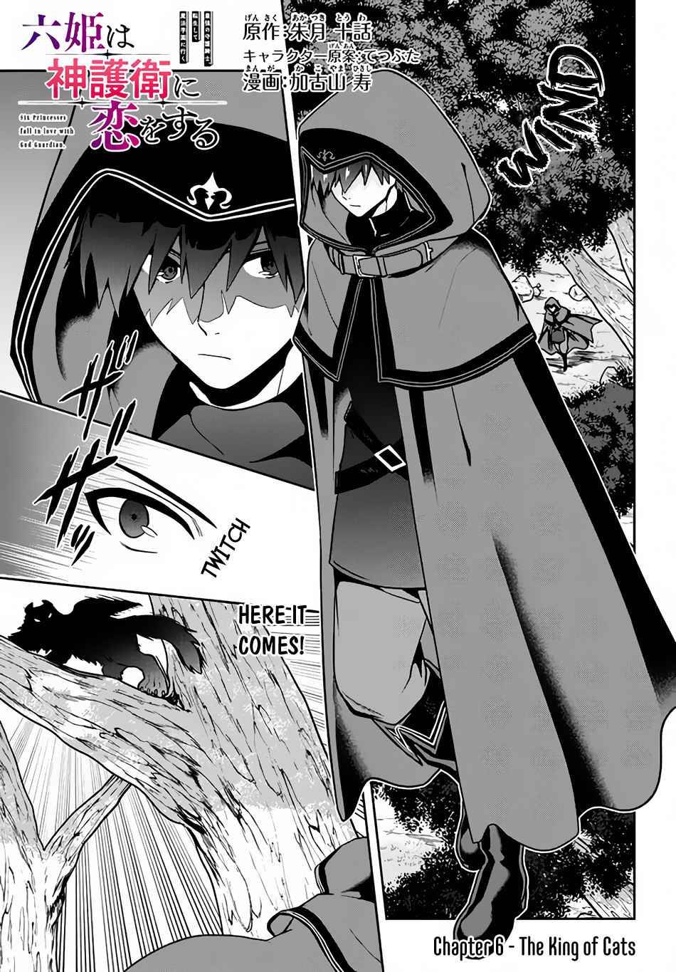 Page 2 of Chapter 6