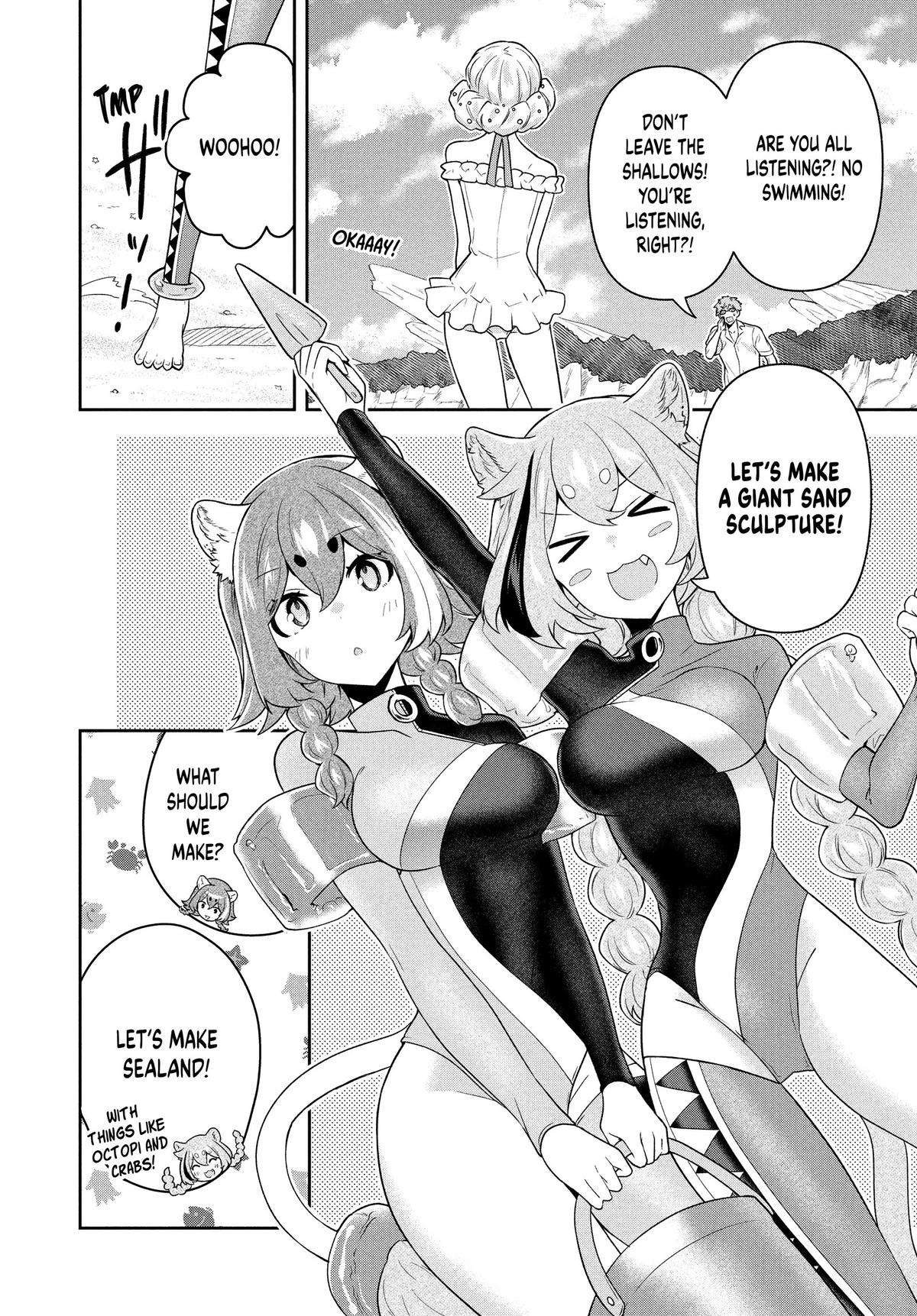 Page 2 of Chapter 62