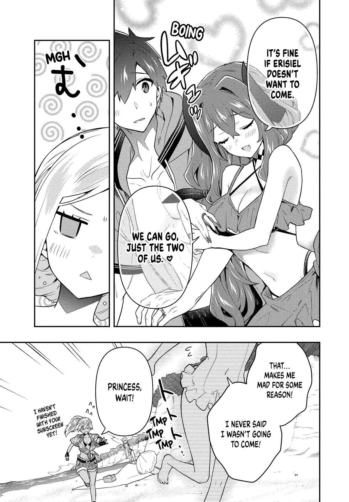 Page 7 of Chapter 62