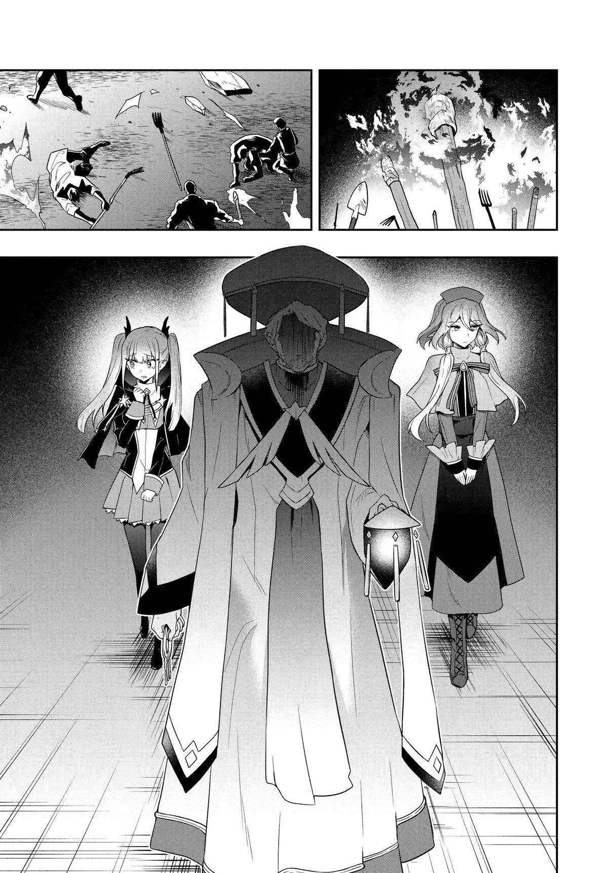 Page 15 of Chapter 63