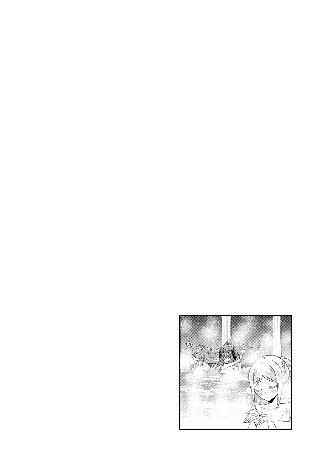 Page 20 of Chapter 63