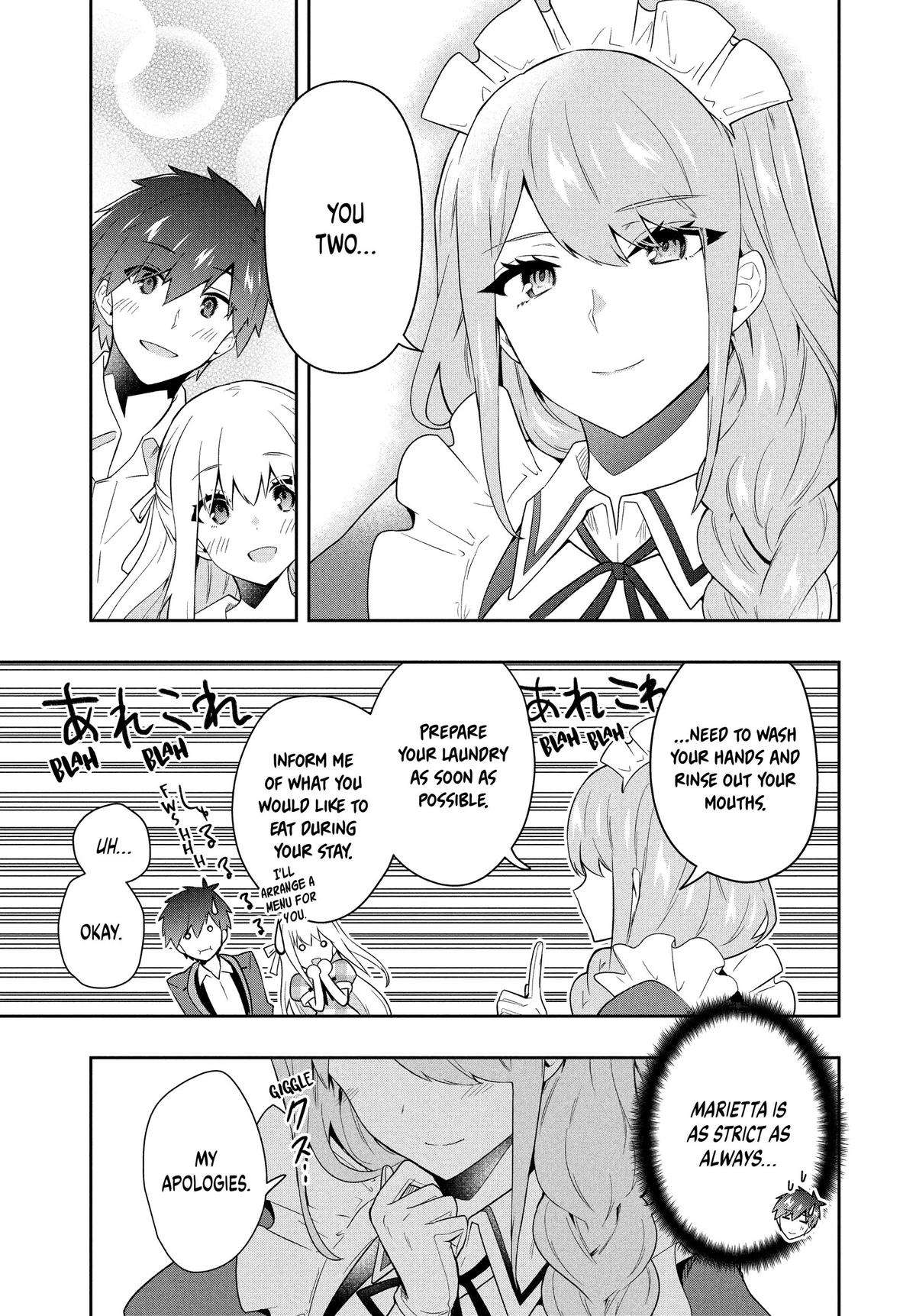 Page 3 of Chapter 64