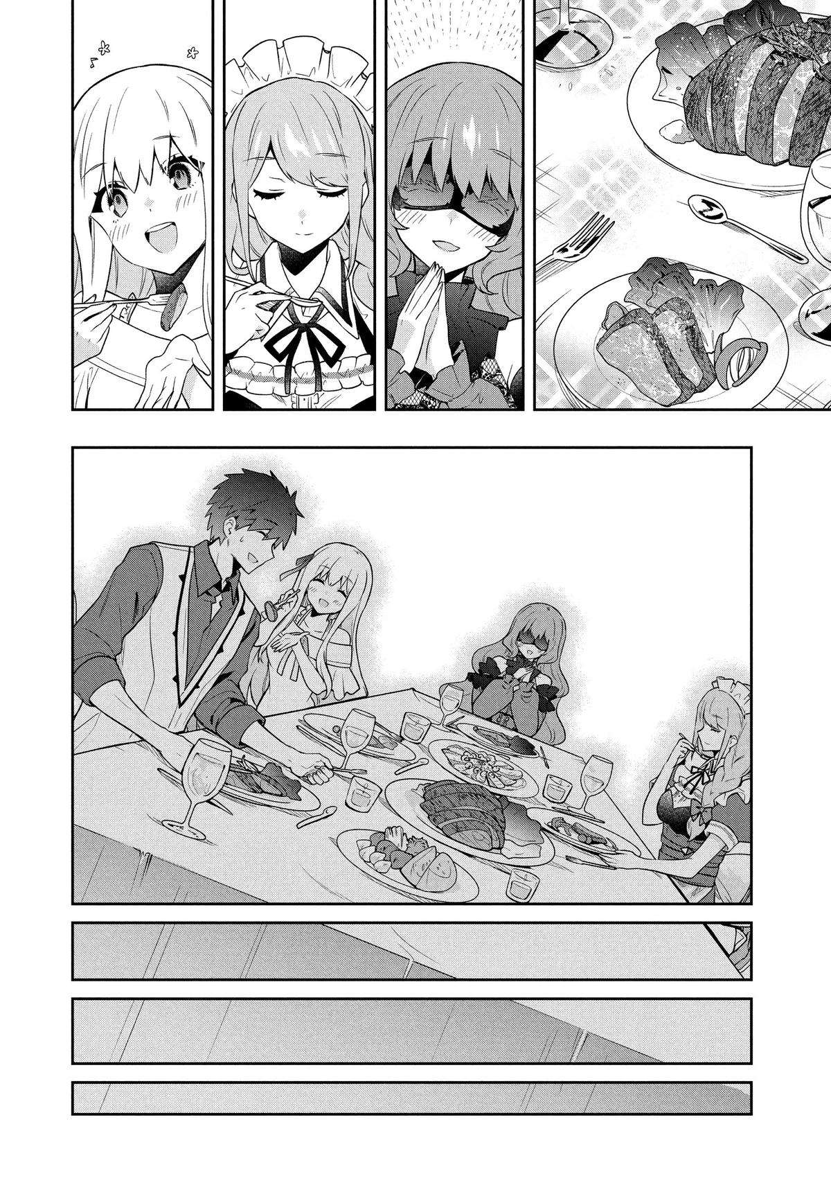 Page 8 of Chapter 64