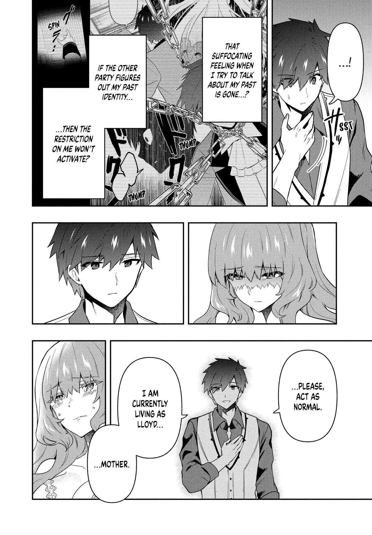 Page 16 of Chapter 64