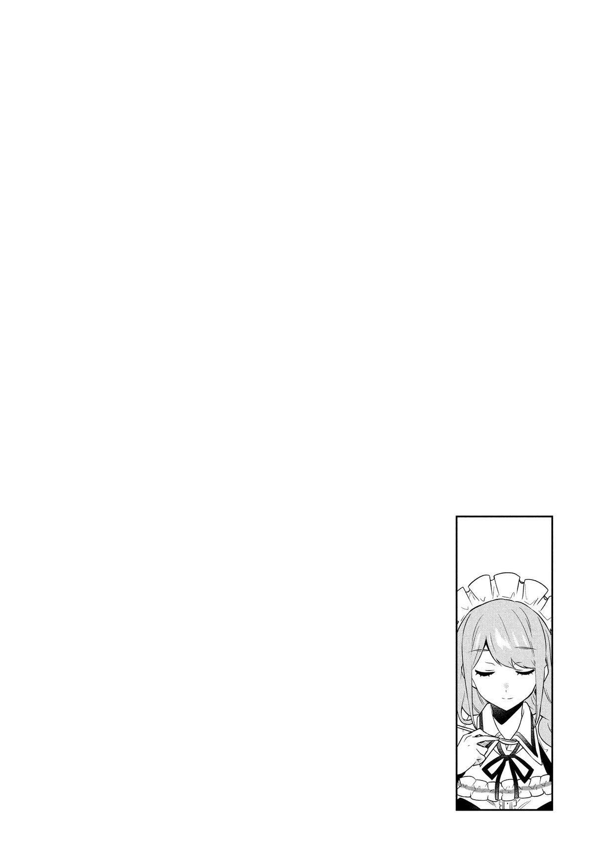 Page 22 of Chapter 64
