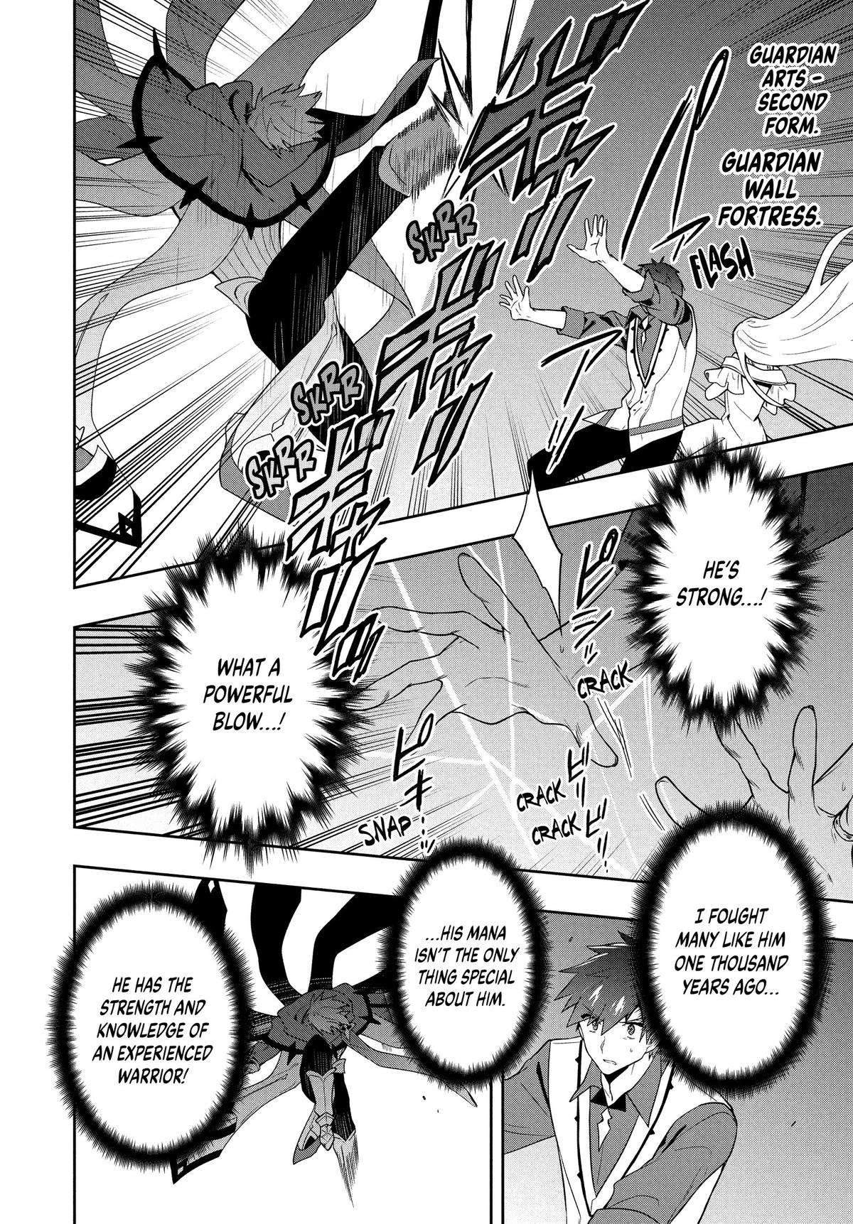 Page 12 of Chapter 66