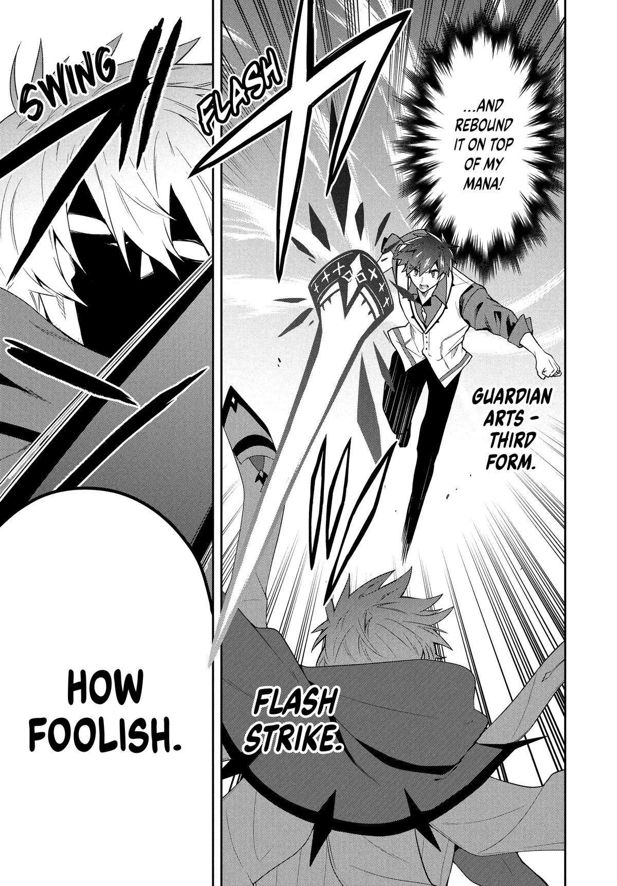 Page 15 of Chapter 66