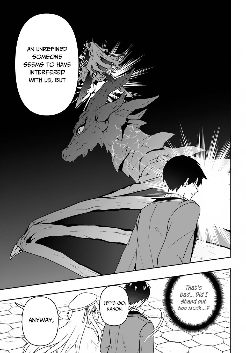 Page 20 of Chapter 7