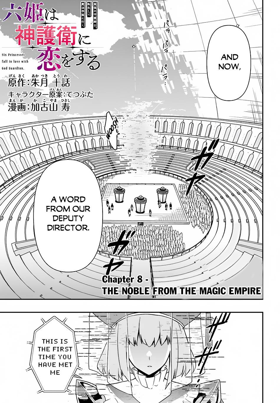 Page 2 of Chapter 8