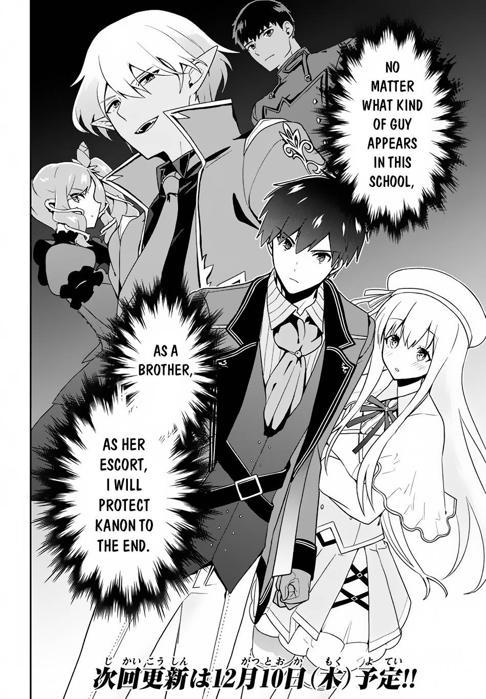 Page 21 of Chapter 8