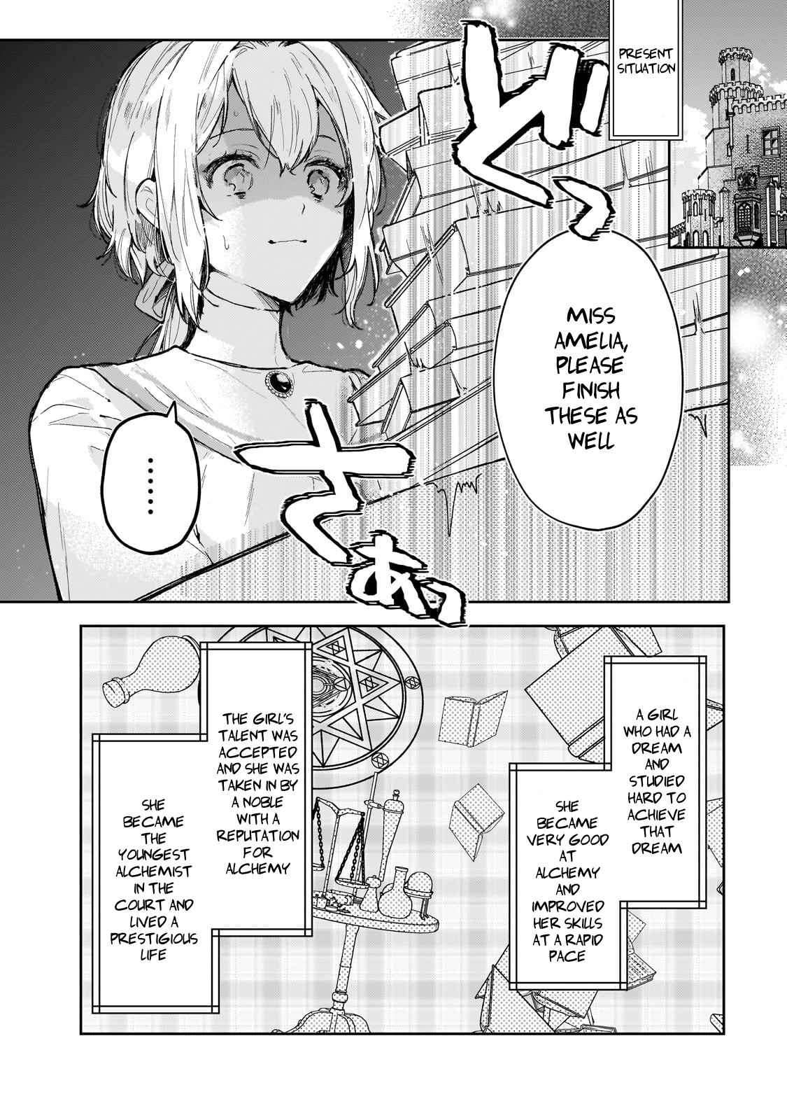 Page 5 of Chapter 1