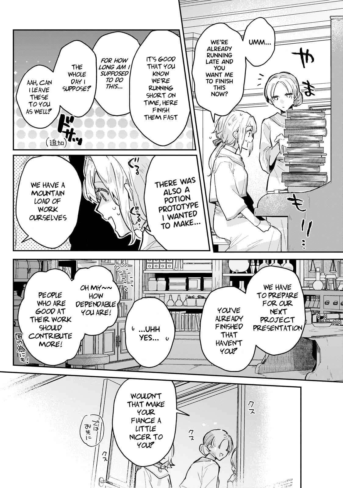 Page 6 of Chapter 1