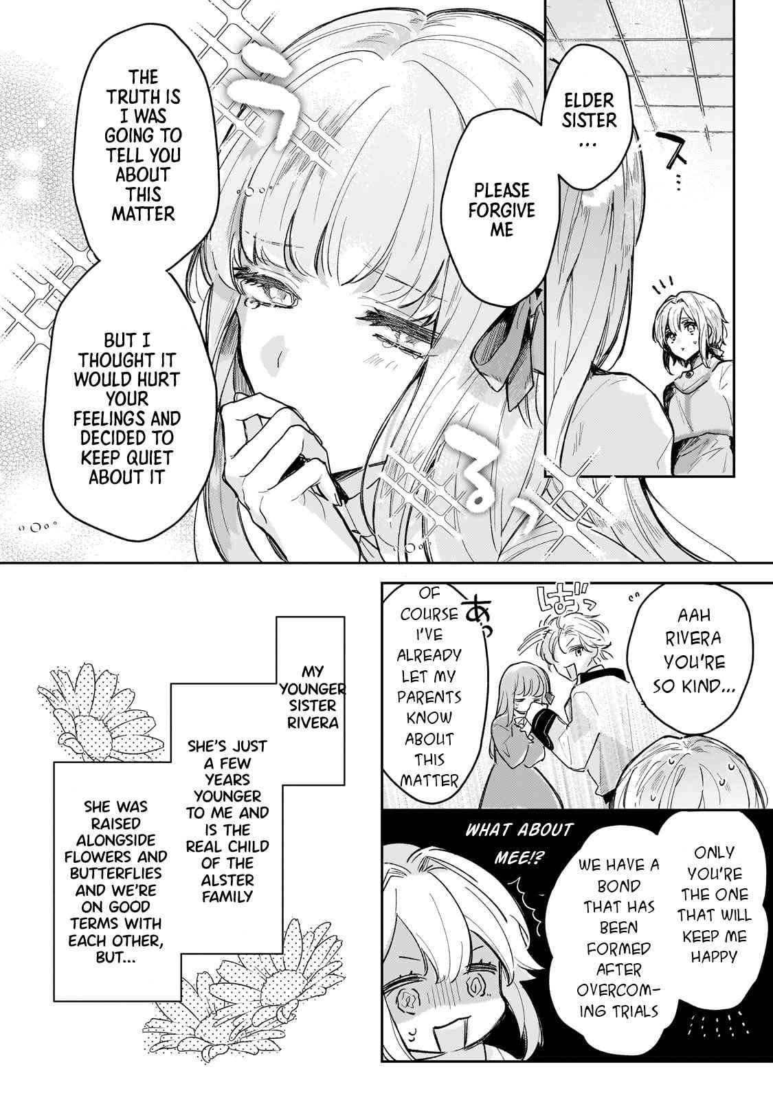 Page 15 of Chapter 1