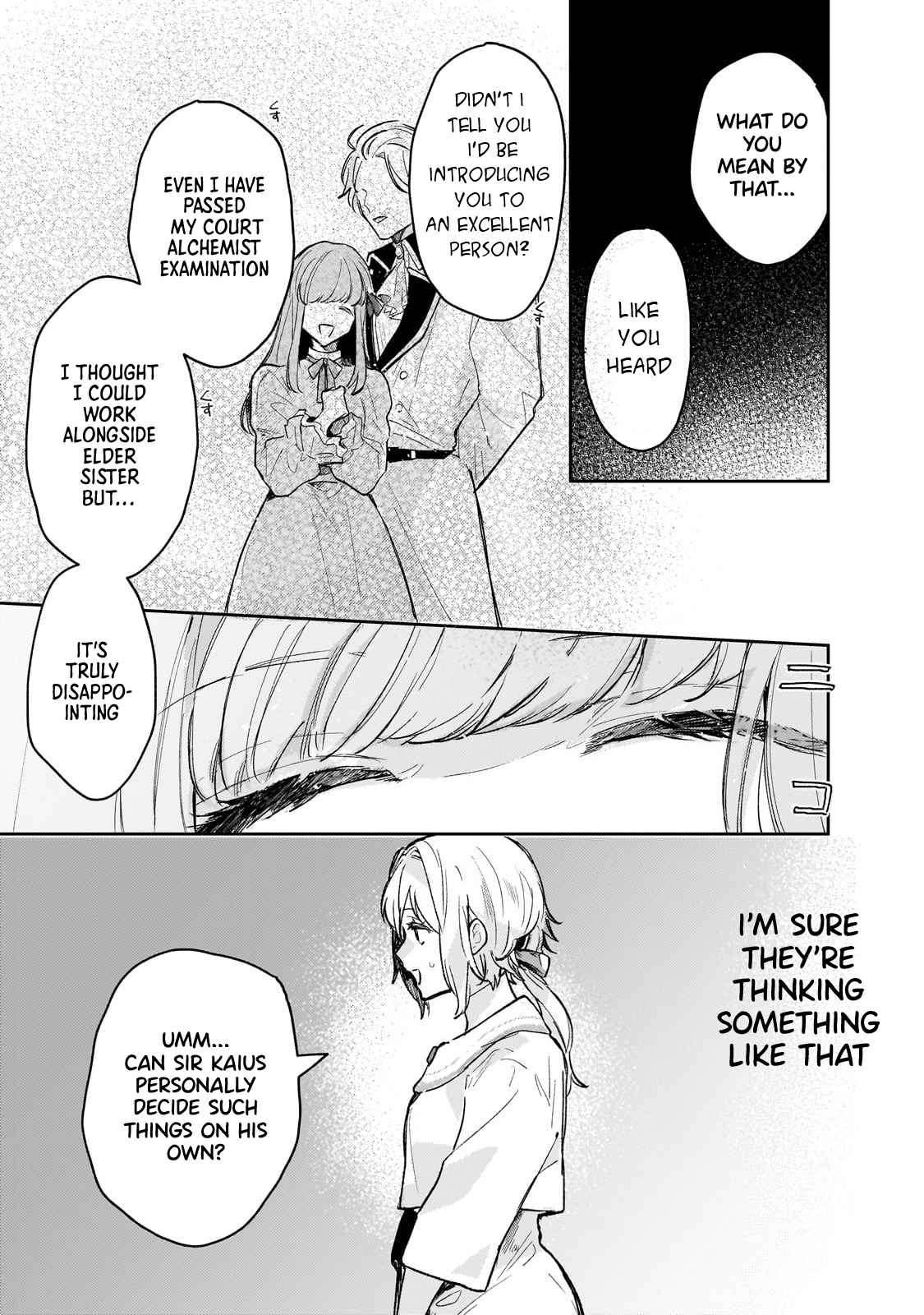 Page 18 of Chapter 1