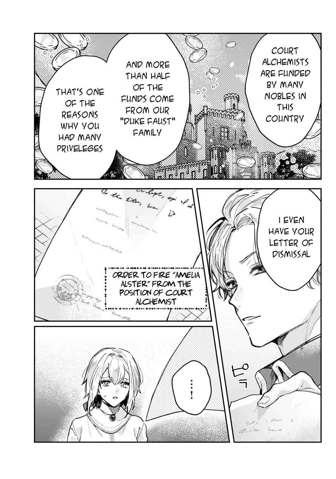 Page 19 of Chapter 1