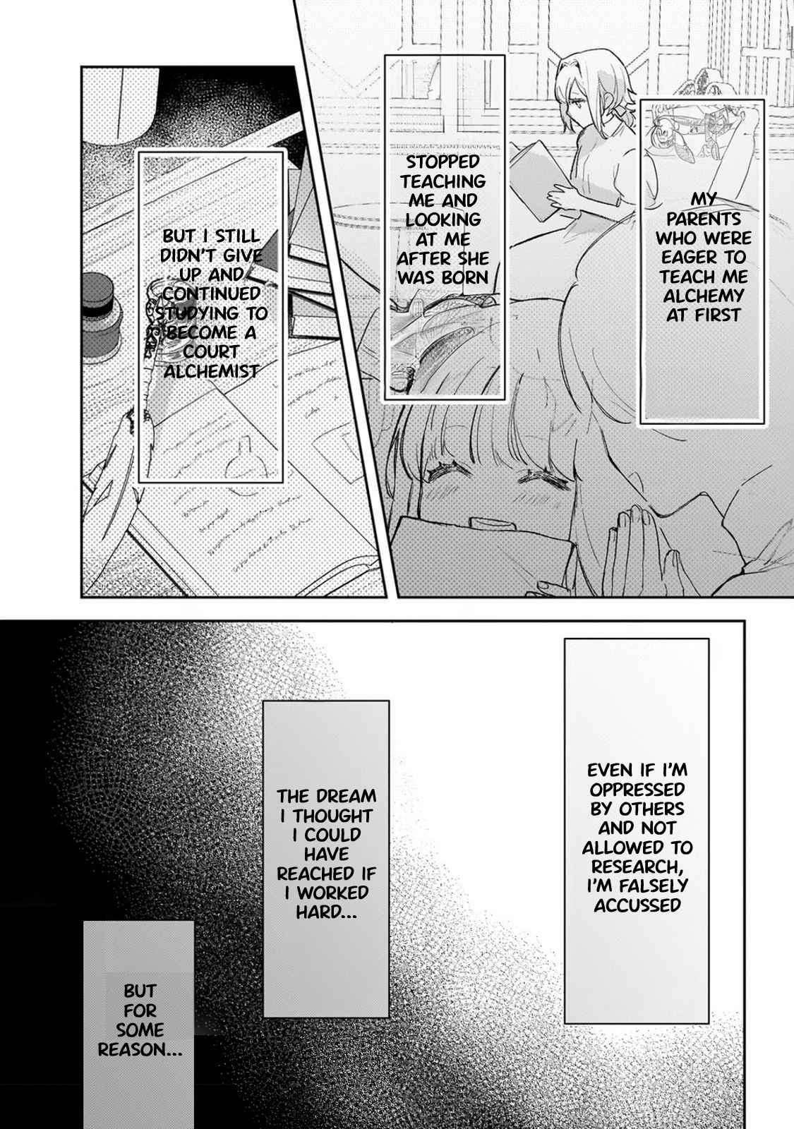 Page 25 of Chapter 1