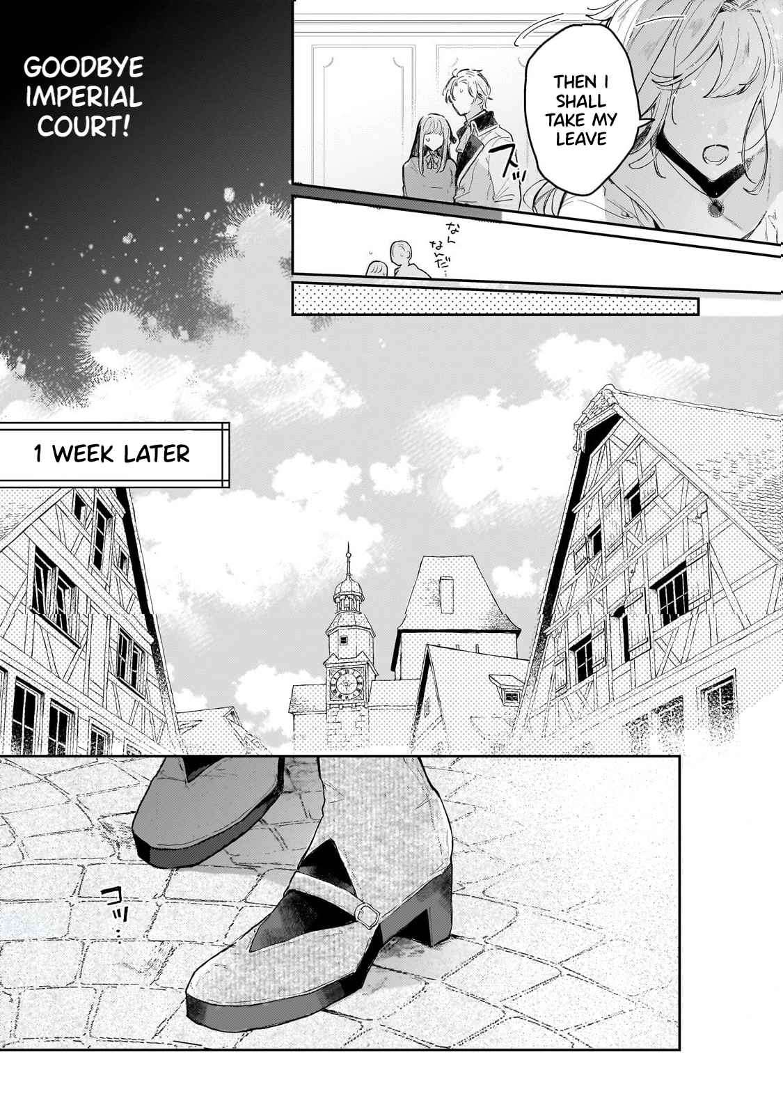 Page 28 of Chapter 1