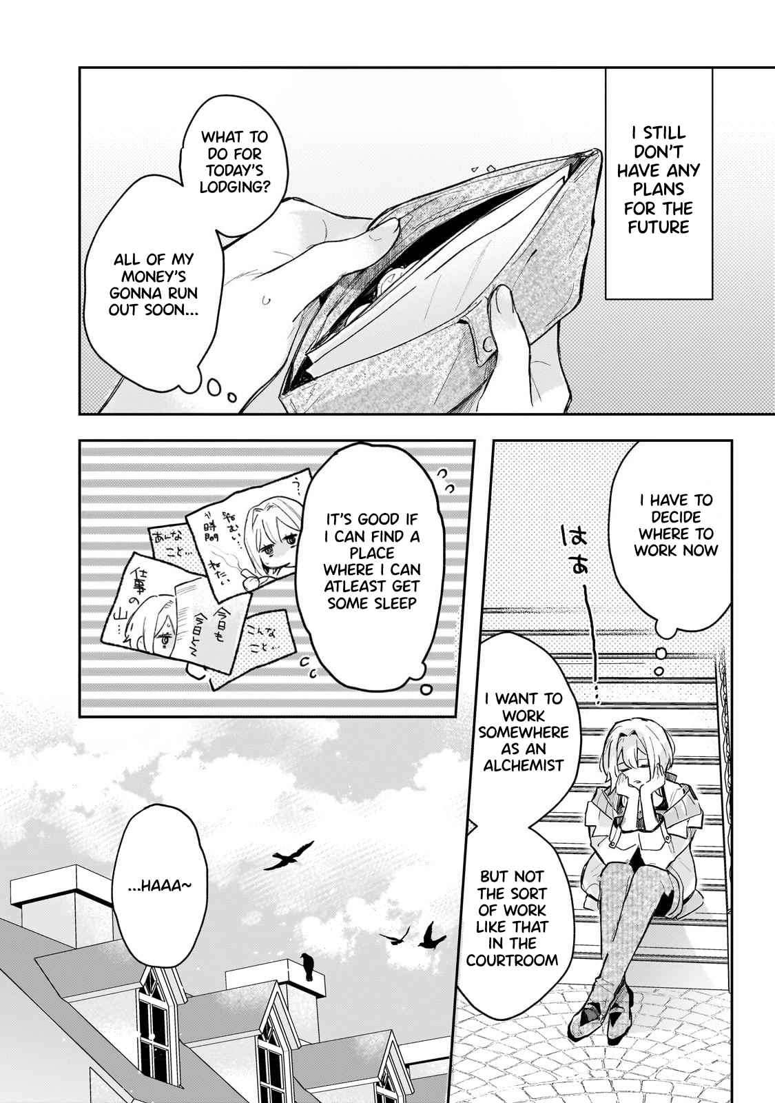 Page 31 of Chapter 1