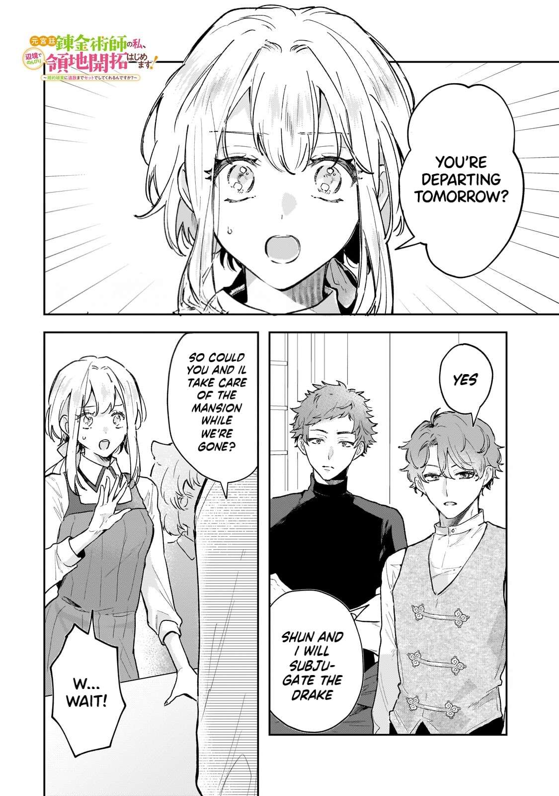 Page 2 of Chapter 10
