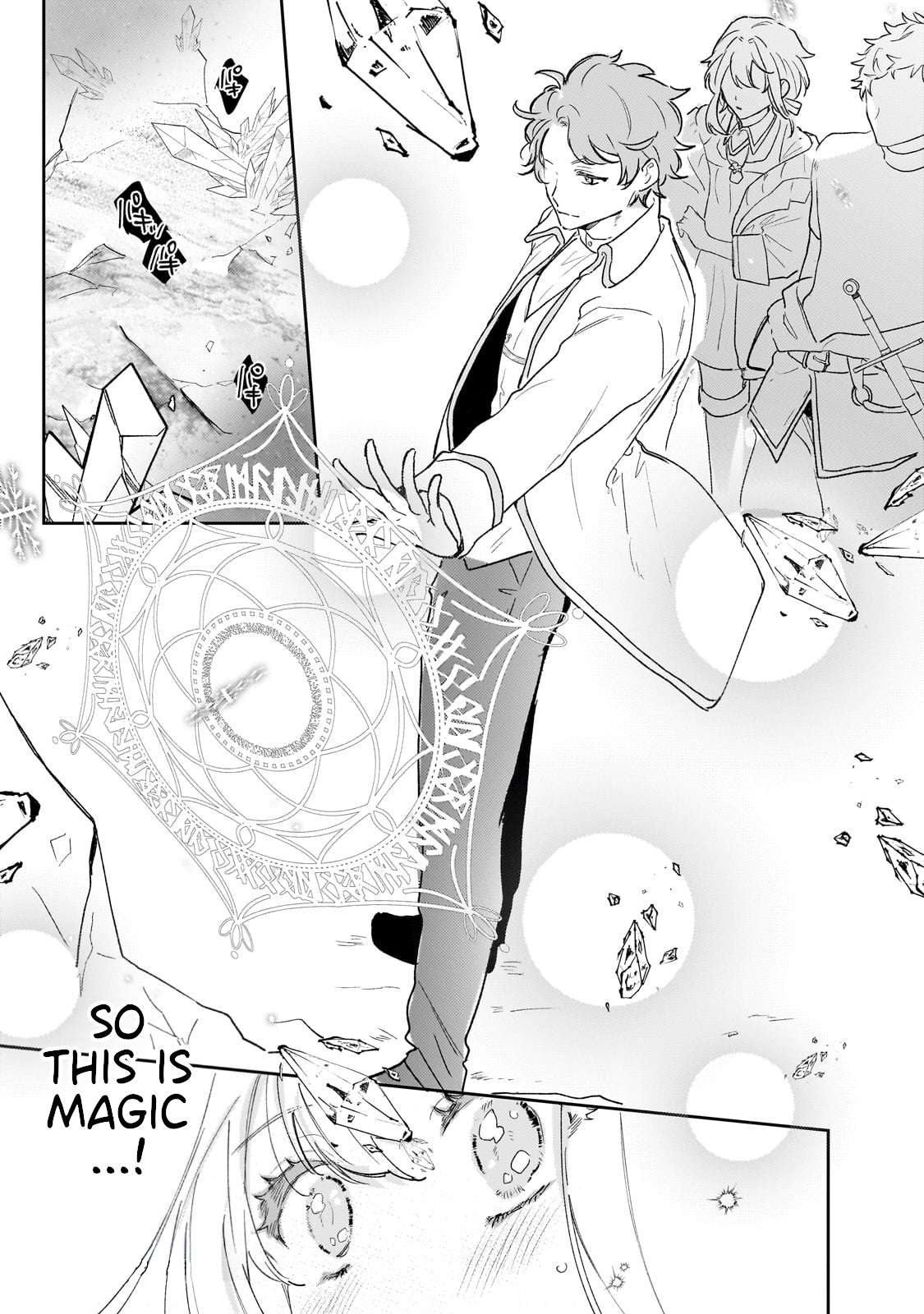 Page 10 of Chapter 10