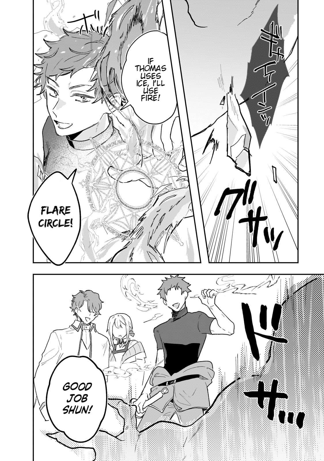 Page 17 of Chapter 10