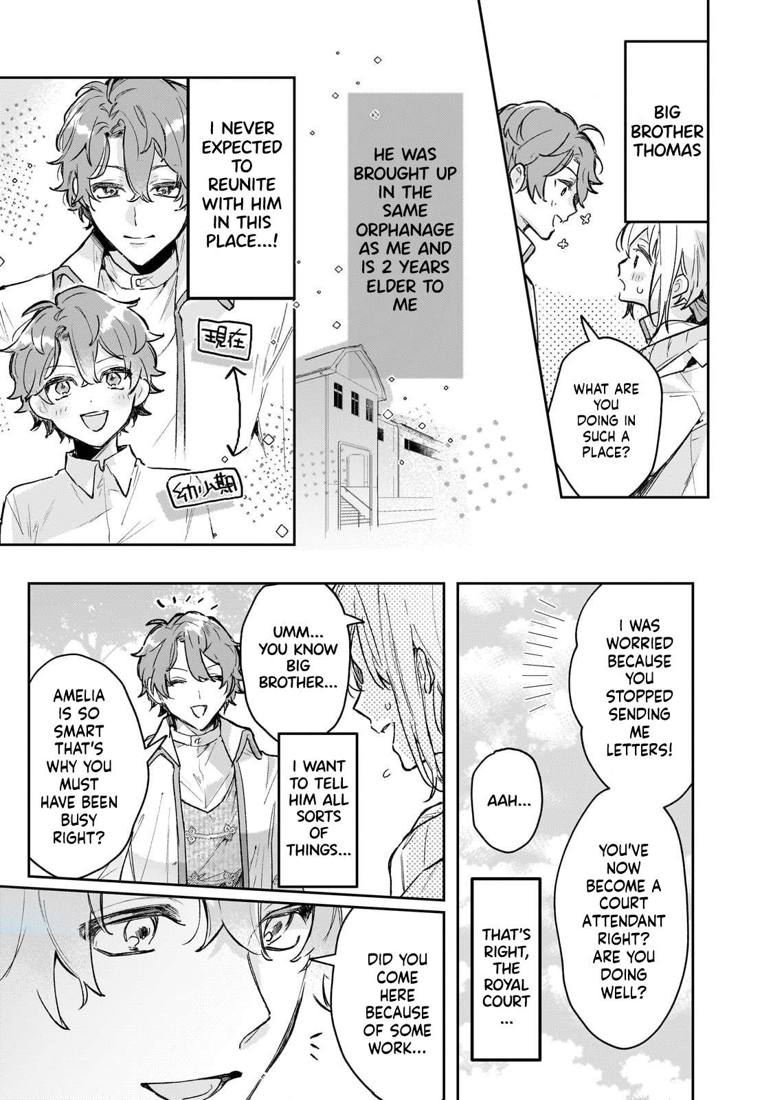 Page 4 of Chapter 2