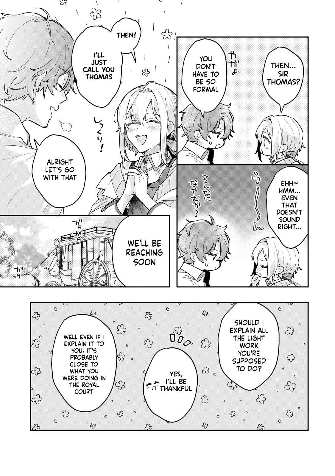 Page 17 of Chapter 2