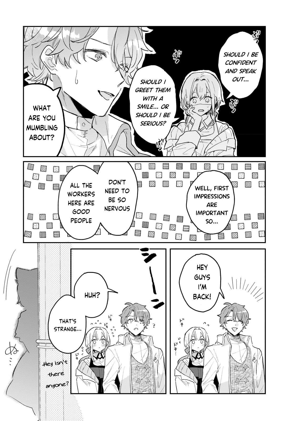 Page 8 of Chapter 3