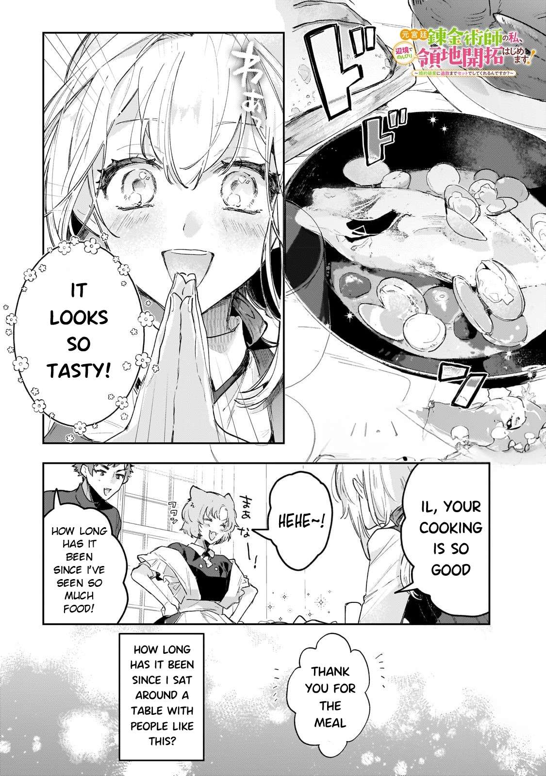 Page 2 of Chapter 4