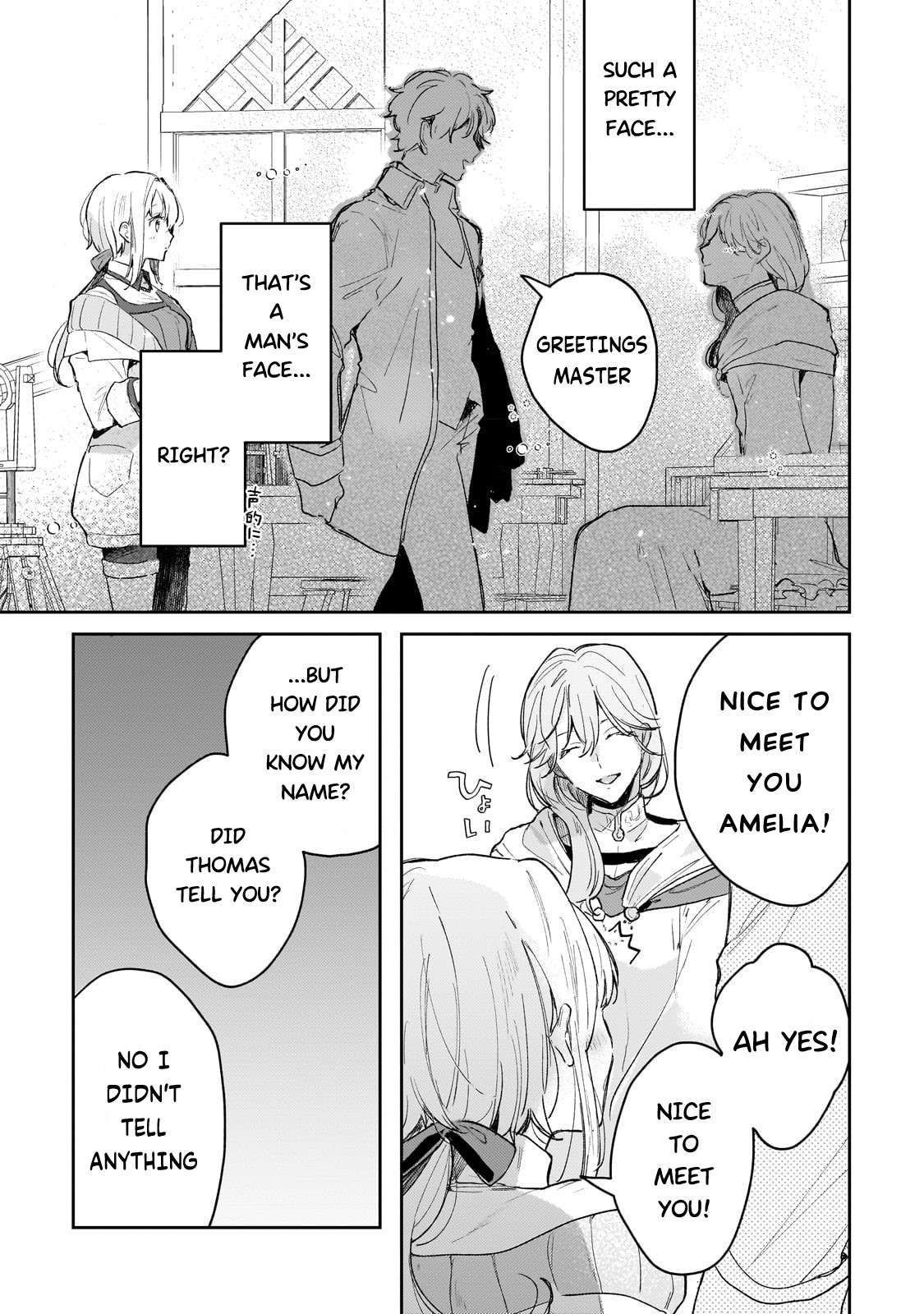 Page 18 of Chapter 4