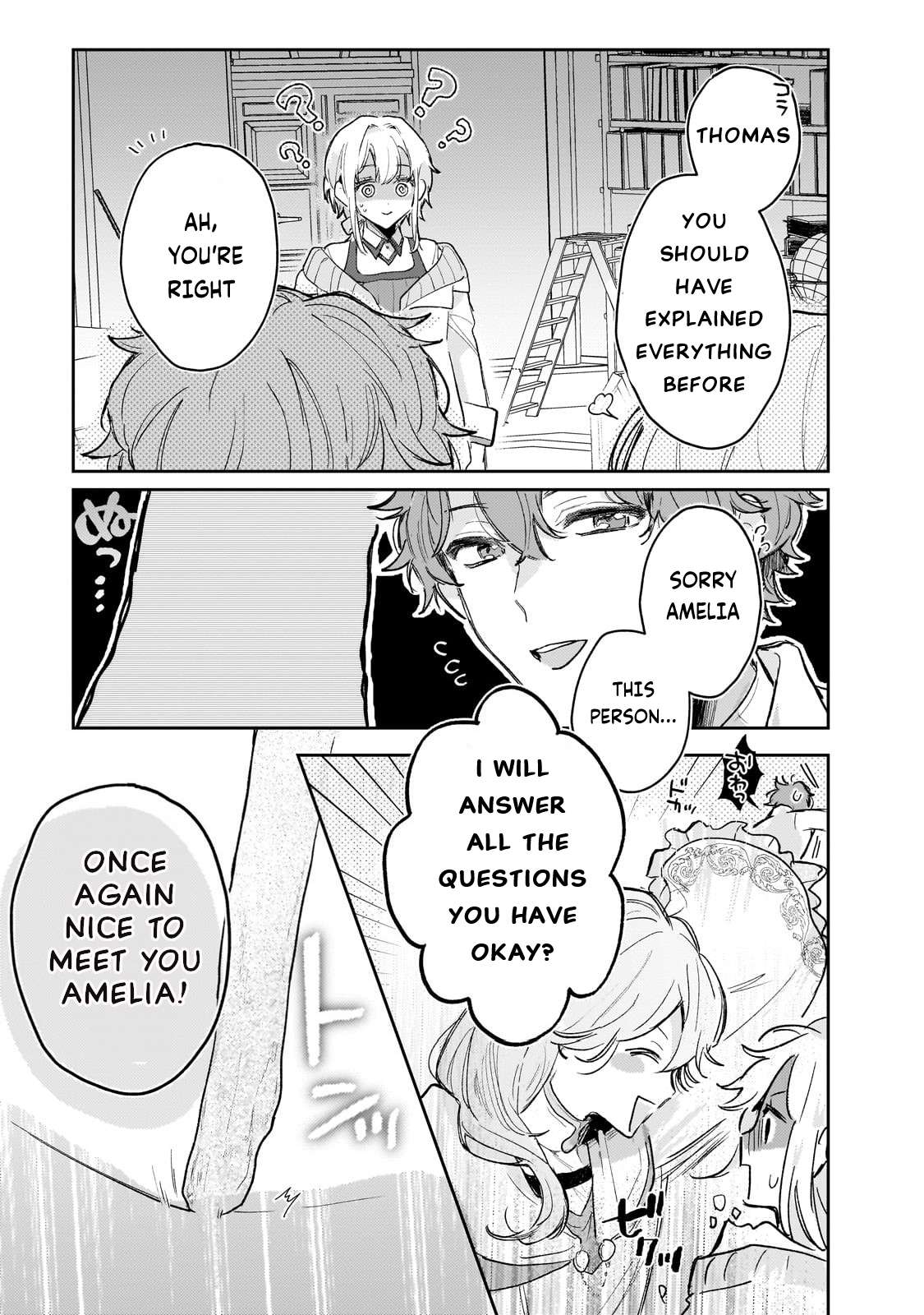 Page 20 of Chapter 4
