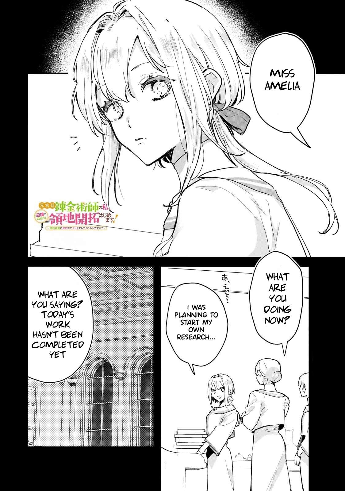 Page 2 of Chapter 6
