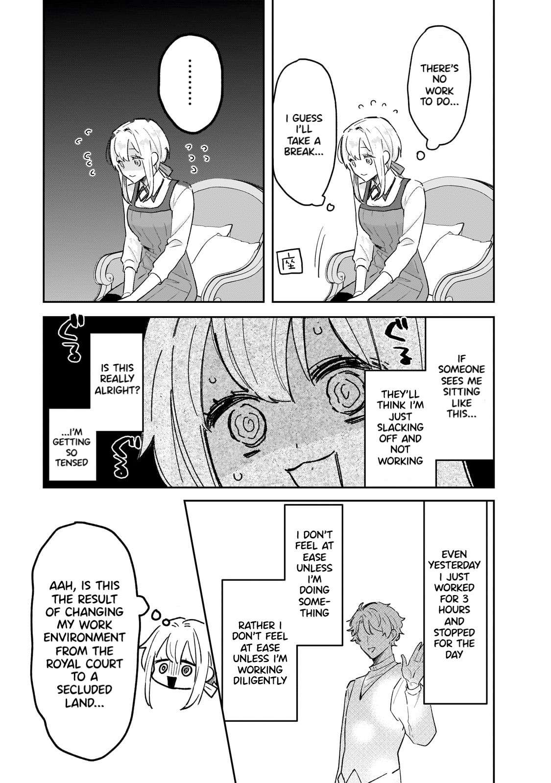 Page 4 of Chapter 7