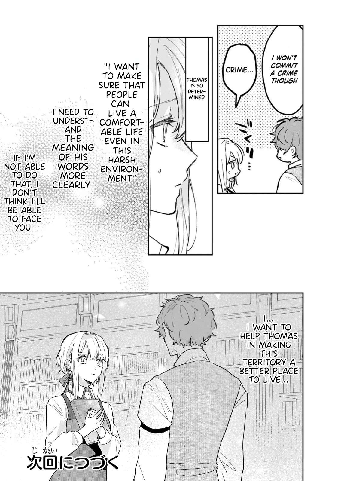 Page 24 of Chapter 7