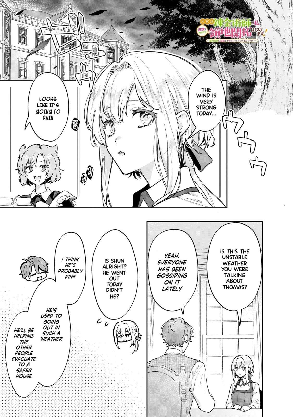Page 2 of Chapter 8