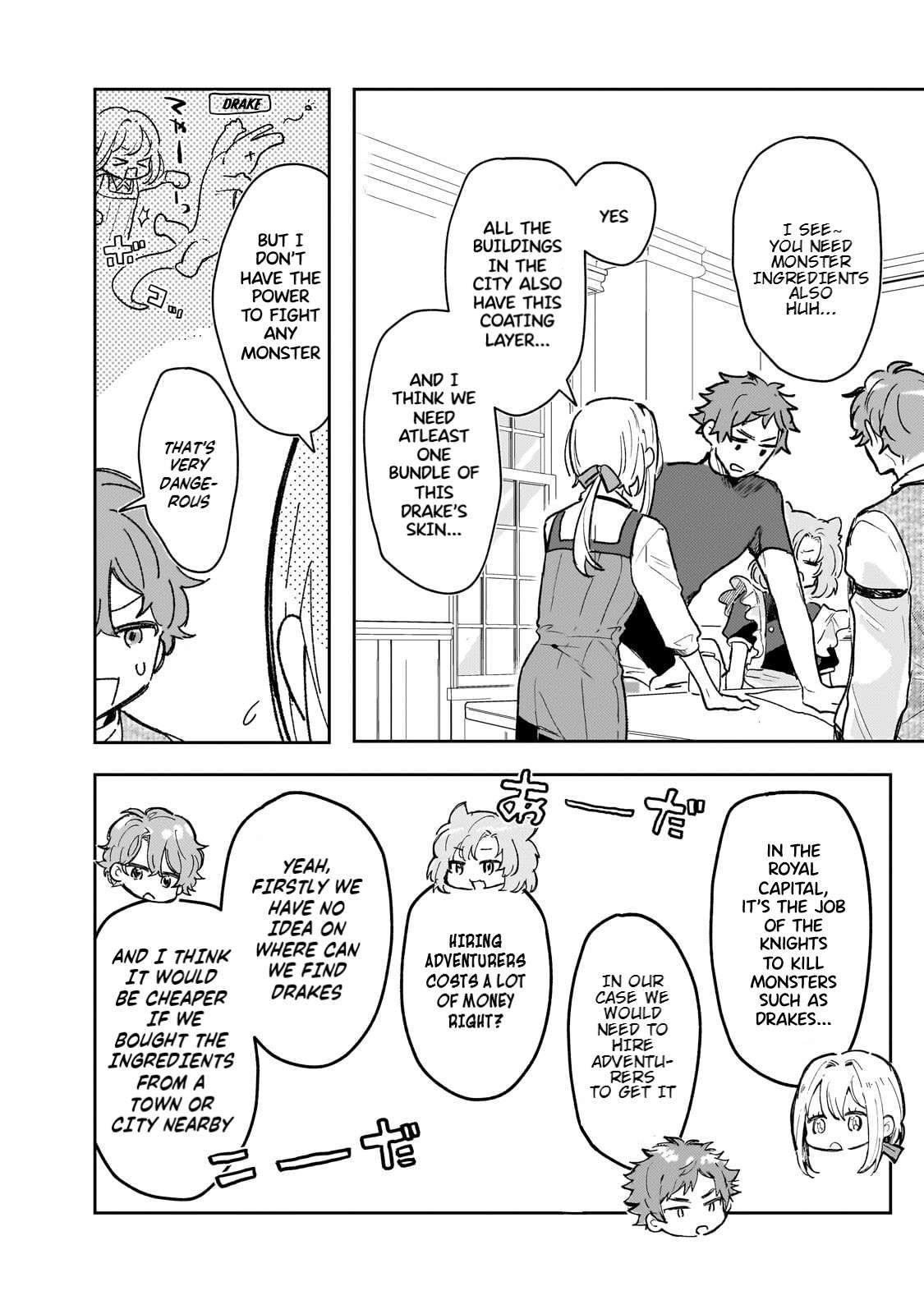 Page 15 of Chapter 8