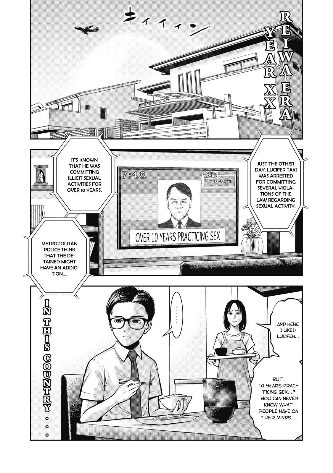 Page 1 of Chapter 1