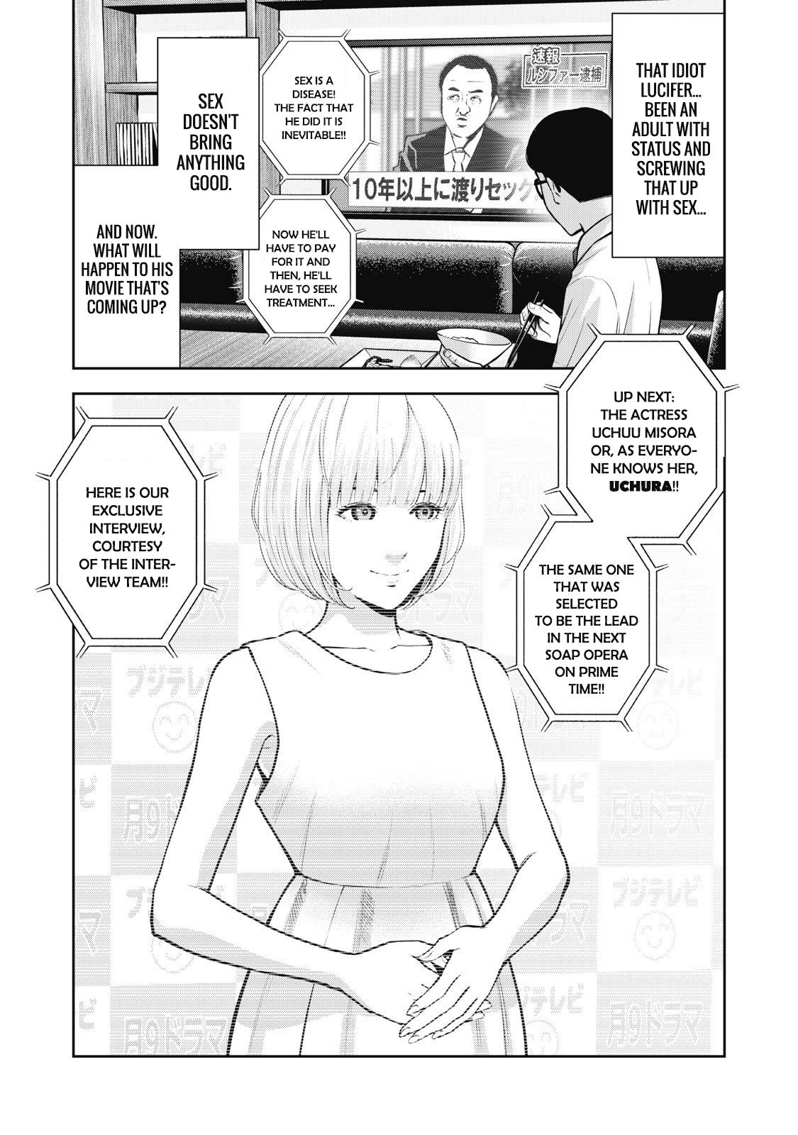 Page 3 of Chapter 1