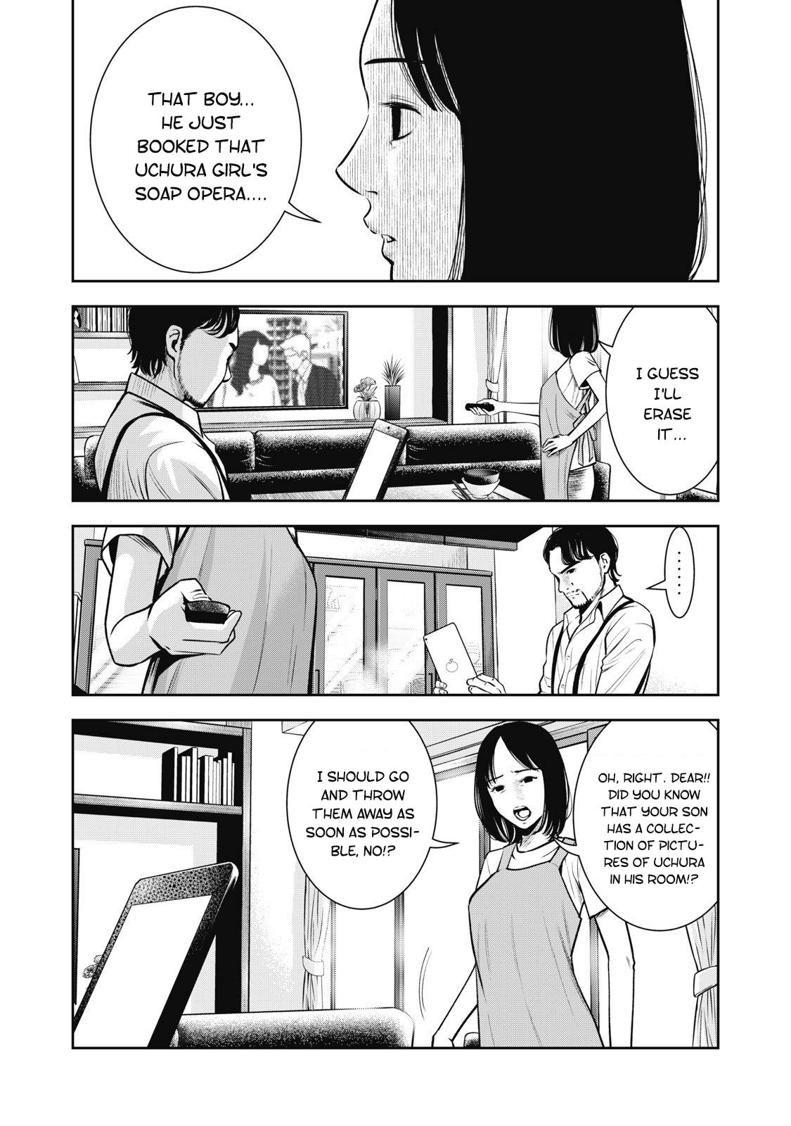 Page 7 of Chapter 1