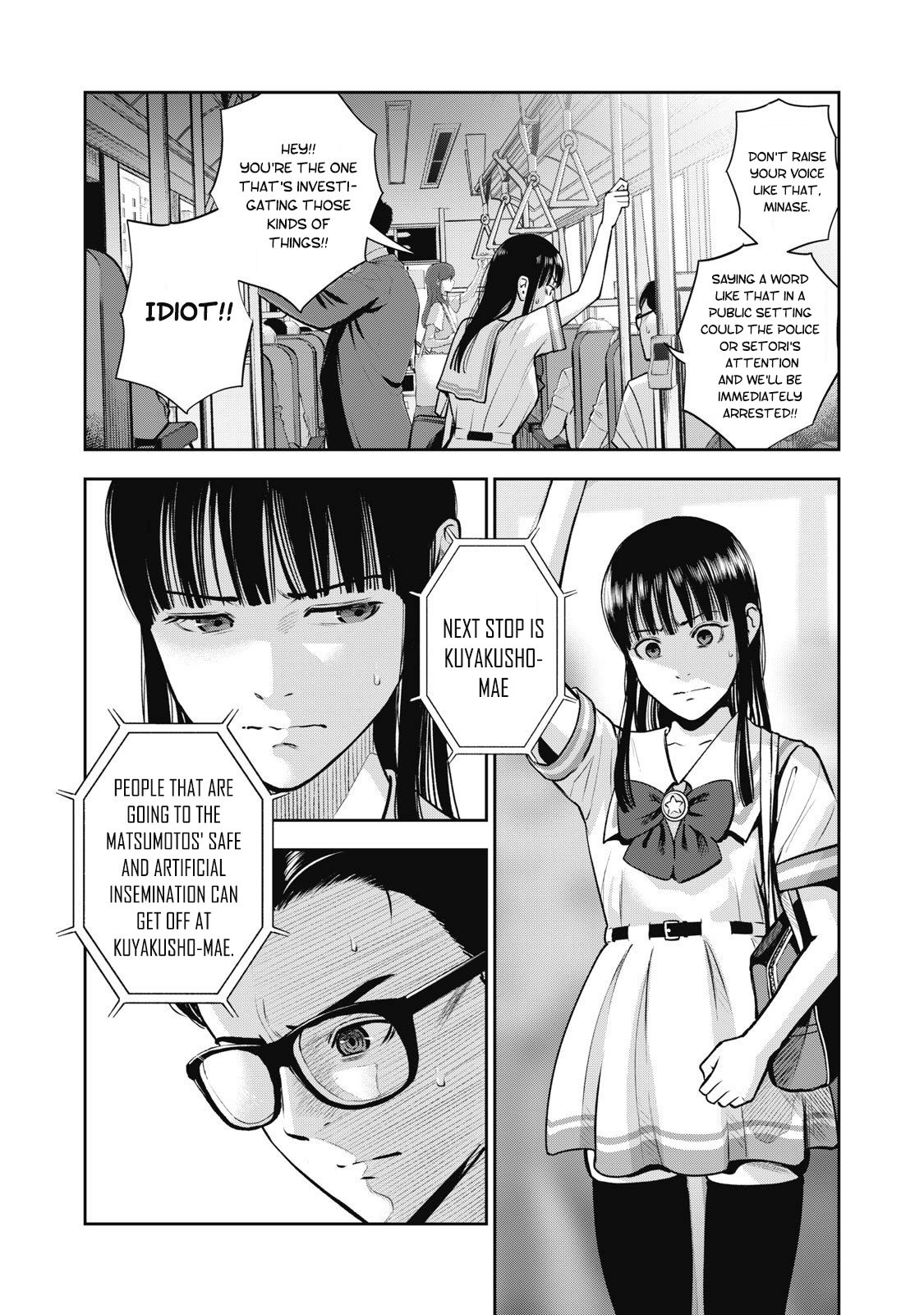 Page 13 of Chapter 1
