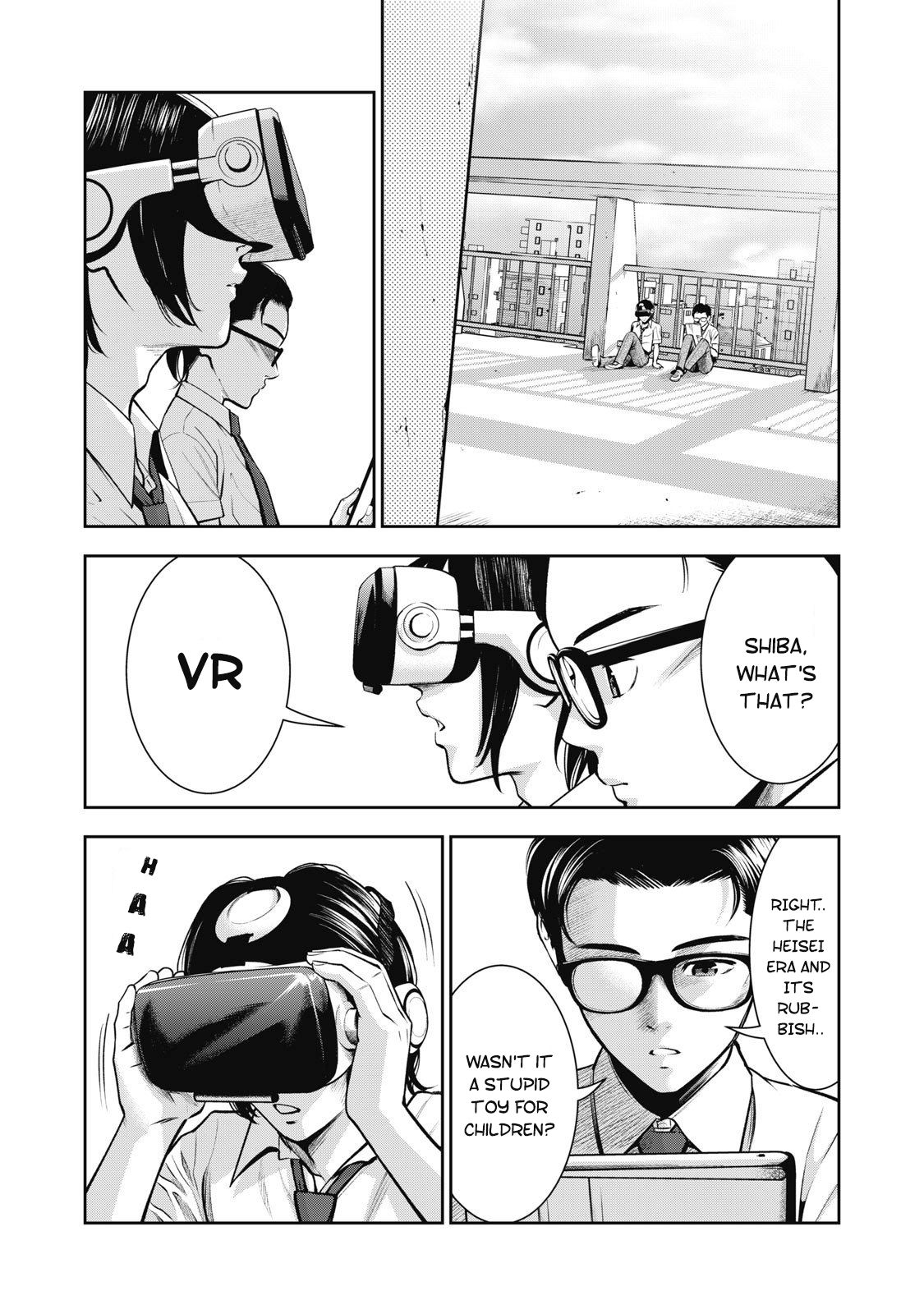 Page 17 of Chapter 1