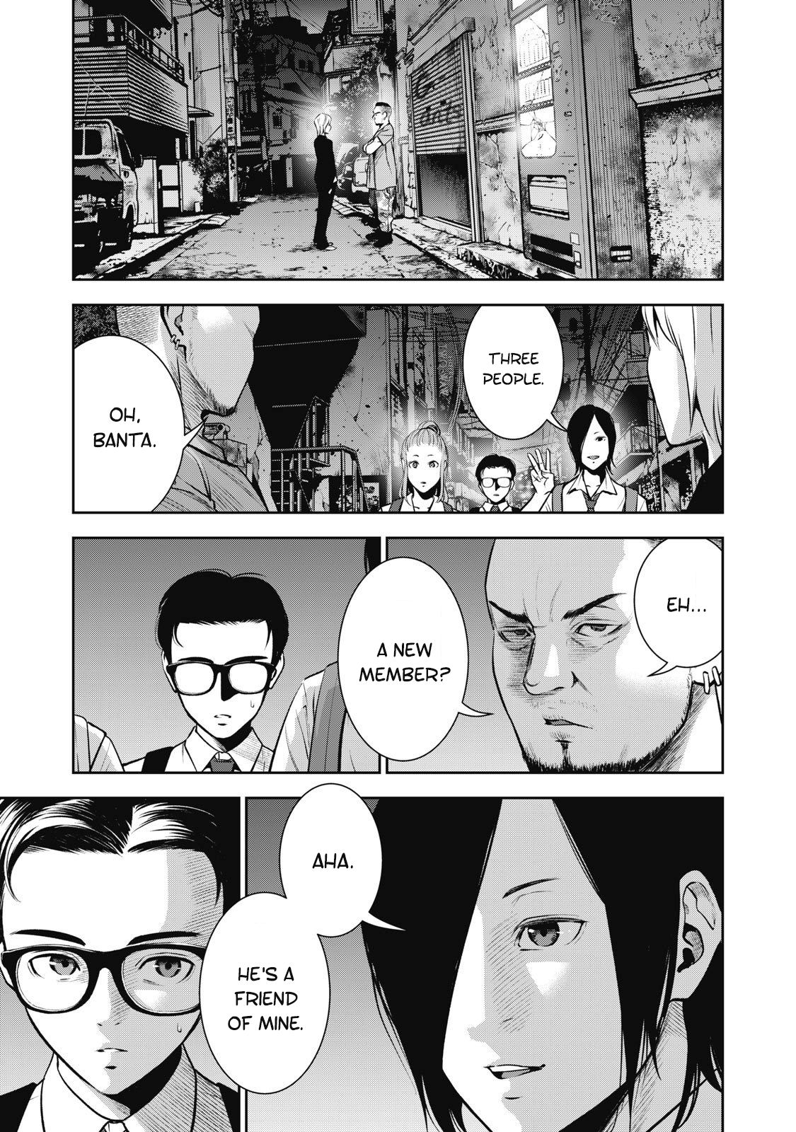 Page 25 of Chapter 1