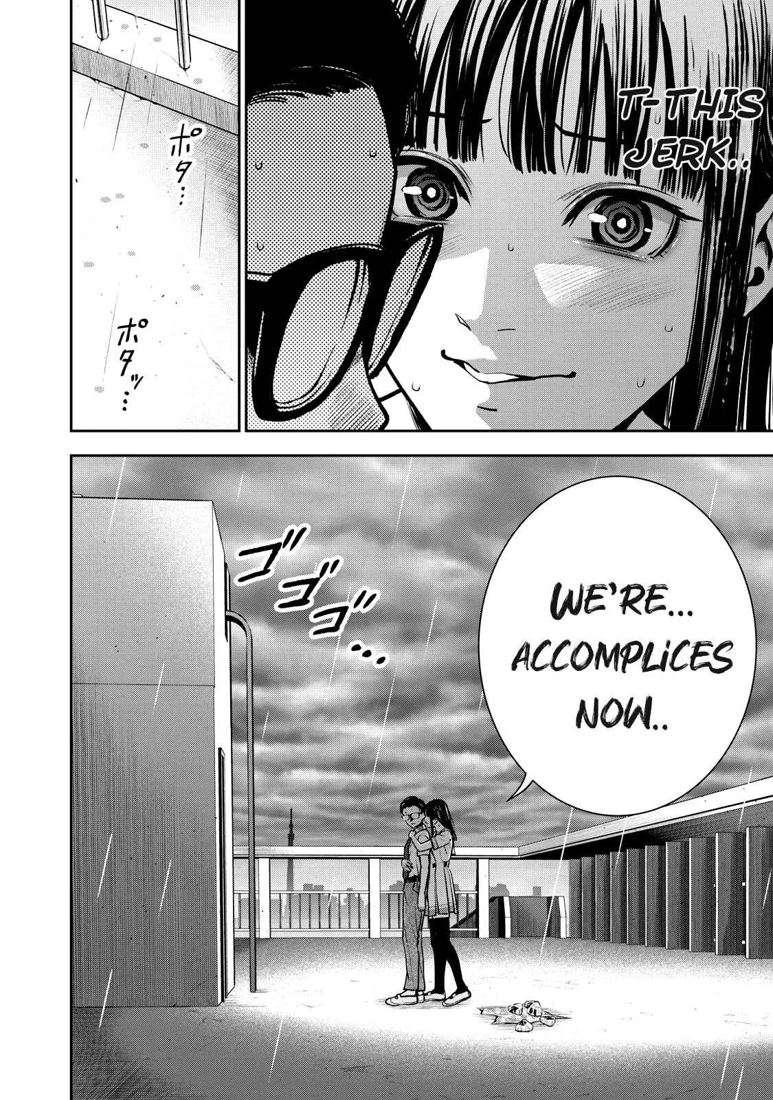 Page 19 of Chapter 12