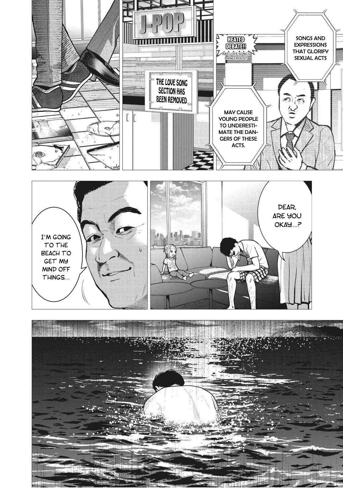 Page 7 of Chapter 13