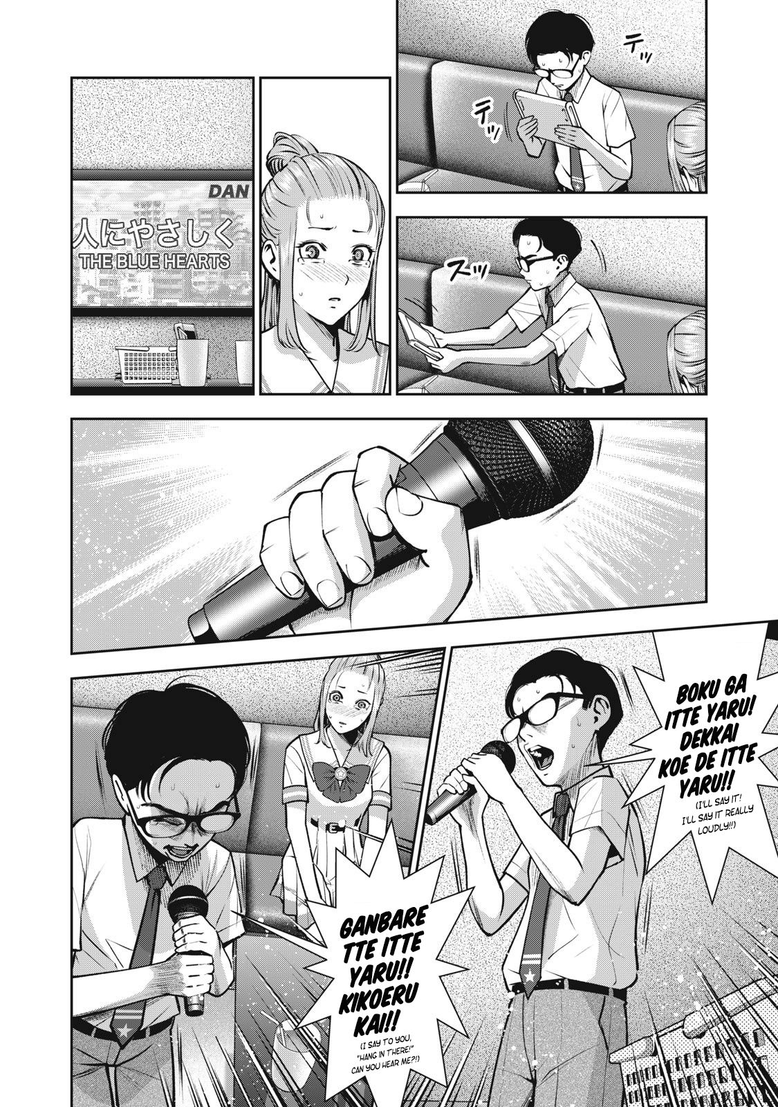 Page 13 of Chapter 13