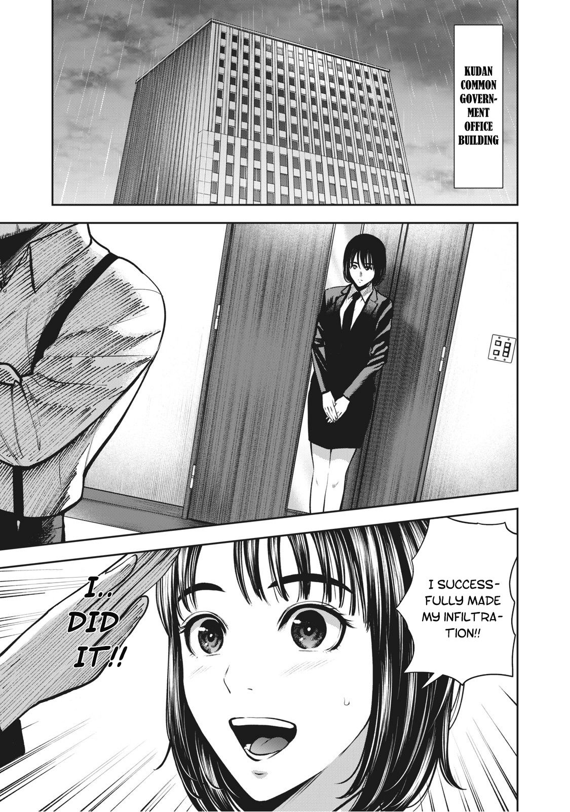 Page 18 of Chapter 13